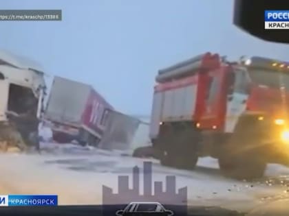 В ДТП под Канском погиб человек