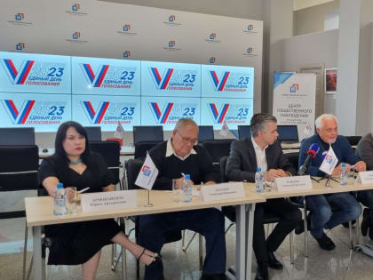 В Общественной палате края прошла пресс-конференция, посвященная открытию ЦОНа