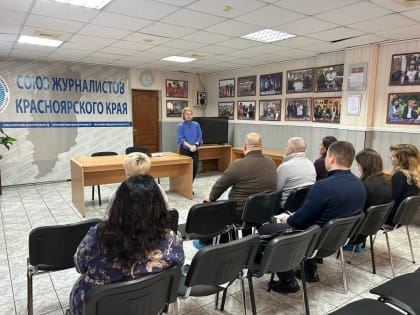В Красноярском крае действует партийный проект «Мир возможностей»