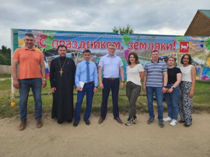 Жители Келлога отметили День реки