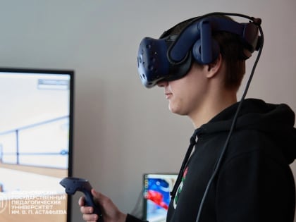 Приглашаем познакомиться с виртуальной реальностью в Технопарке КГПУ