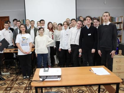 Всемирный день борьбы со СПИДом