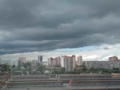 Прогноз погоды в Красноярске на 14 сентября