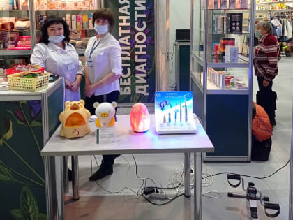 «Губернские аптеки» поздравят пожилых красноярцев с праздником на «Ярмарке здоровья»