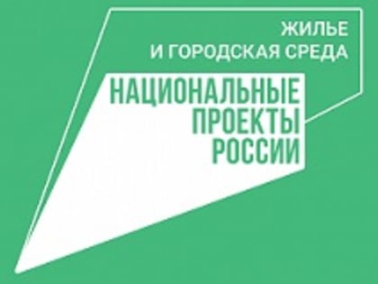 В Богучанском районе появятся 4 новых водонапорных башни