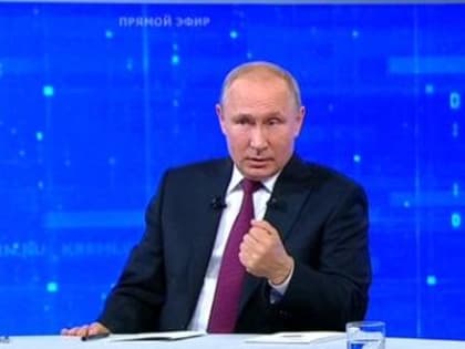 Путин: Национальные проекты нацелены на то, чтобы поднять уровень жизни граждан