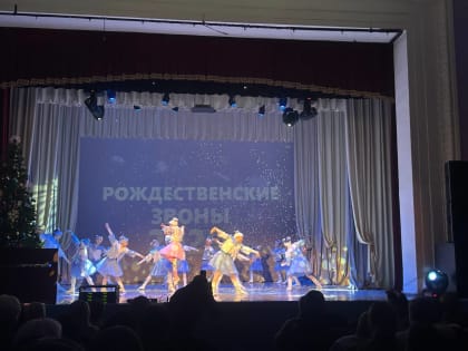 В Назарово в 17-й раз, состоялся фестиваль православной музыки и культуры.