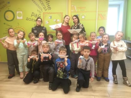 Путешествуем вместе