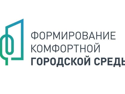 В Красноярском крае построят 11 новых объектов питьевого водоснабжения