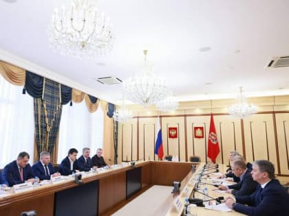 Красноярский край подписал соглашение с российской корпорацией АФК «Система»