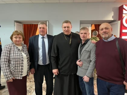 Священник принял участие в форуме, посвящённом Году защитника Отечества