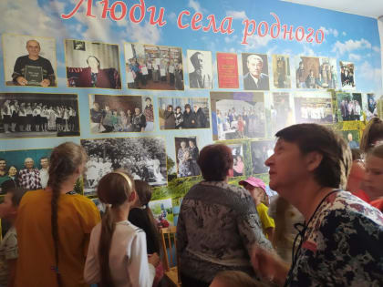 Наше село – нам его беречь