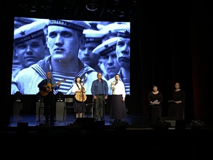 «Они сражались за Родину»