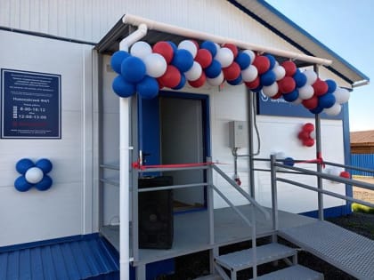 Новохайский ФАП: двери для здоровья открыты