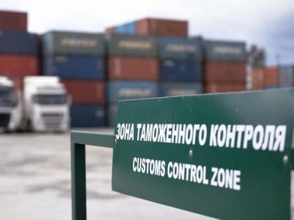 ФТС обнародовала данные о внешней торговле РФ. С начала СВО они не раскрывались