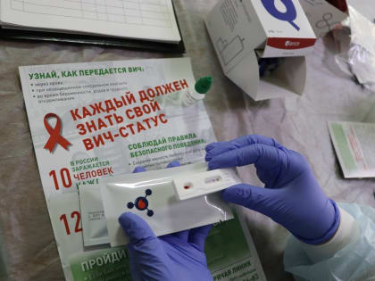 Норильчан приглашают пройти бесплатное экпресс-тестирование на ВИЧ-инфекцию