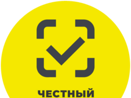 План мероприятий март 2025