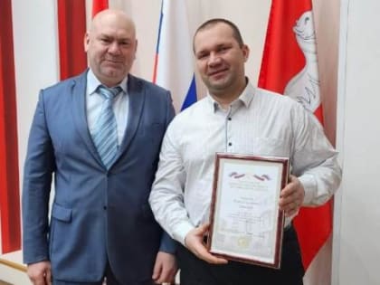 Кириллу Давыдову объявлена благодарность Председателя Центральной избирательной комиссии РФ