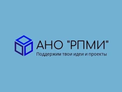 Присоединяйся к сообществу поддержки твоих идей и проектов