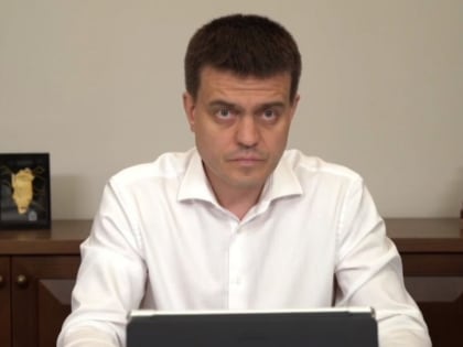 ОБРАЩЕНИЕ руководителя Красноярского края Михаила Котюкова