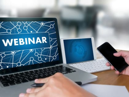 О регистрации ЮЛ и ИП с помощью онлайн-сервиса расскажут на вебинаре