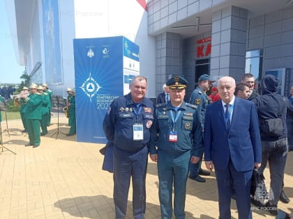 Начальник Главного управления принял участие в работы Международного салона «Комплексная безопасность»