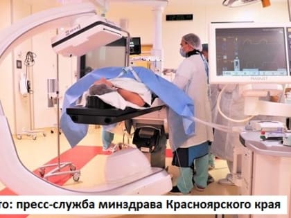 Красноярские рентгенохирурги прооперировали пациента с гигантской аневризмой в мозге