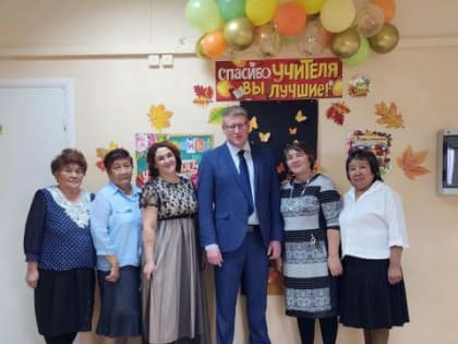 Празднование Дня учителя в Туруханске