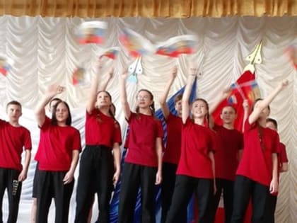 Президентские состязания