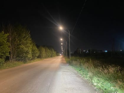 Новые фонари на улице Глинки в Красноярске