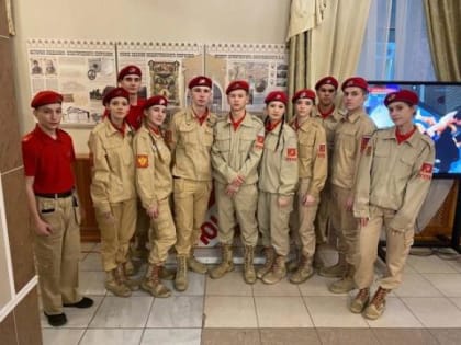 «Юнармейскую ёлку» посетили активисты Туруханского района