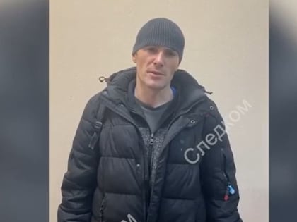Устроившего драку в ТЦ красноярца осудят за избиение старушки и росгвардейца