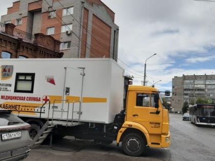 На Красной площади в Красноярске можно бесплатно сделать флюорографию