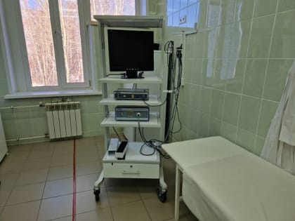 В Дивногорской детской поликлинике появился ЛОР-эндоскоп