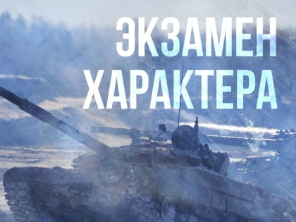 Путин подписал указ о дополнительных гарантиях участникам спецоперации