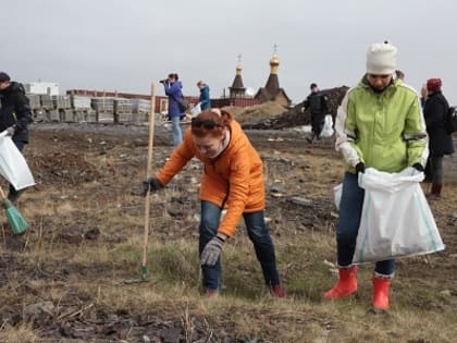 В Норильске прошел общегородской субботник