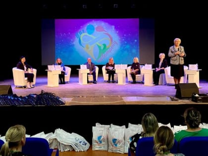 В рамках соцпроекта «Шаг навстречу» в Кузбассе организованы консультации для родителей детей-инвалидов