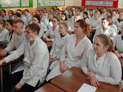 Встреча со студентами Канского медицинского техникума с работодателями по федеральной программе «Земский фельдшер»