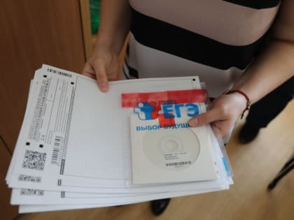 Две трети красноярцев выступают за отмену ЕГЭ