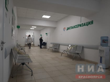 В Красноярском крае проводится Неделя профилактики хронических неинфекционных заболеваний