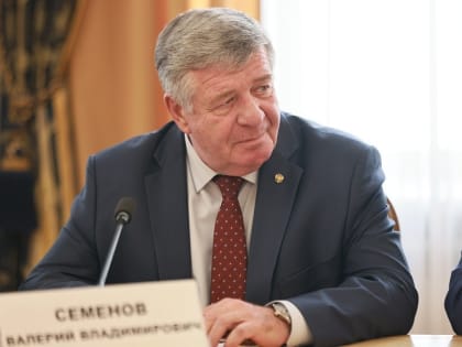 Валерий Семенов: Первая задача, чтобы Красноярский край использовал все возможности финансирования из федерального бюджет