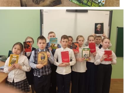 "Знаменитый полководец Александр Васильевич Суворов".