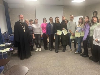 Священник принял участие в медицинском семинаре-тренинге по консультированию пациентов с ВИЧ