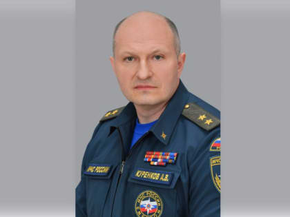 Поздравление главы МЧС России Александра Куренкова с 8 марта