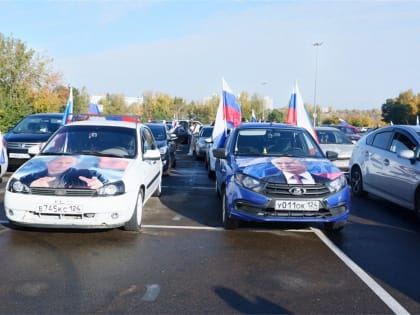 В Красноярске в честь дня рождения Владимира Путина прошел автопробег