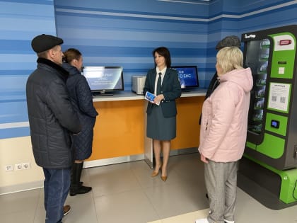 В ходе работы мобильного офиса рассказали о ЕНС