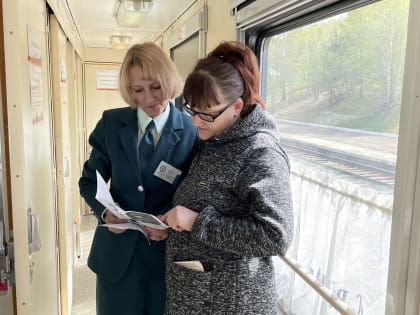 О налоговых льготах рассказали в ходе работы поезда здоровья
