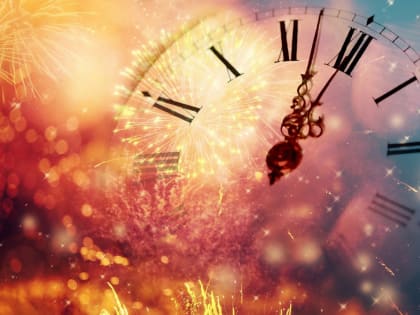 О работе отделения платных медицинских услуг в декабре