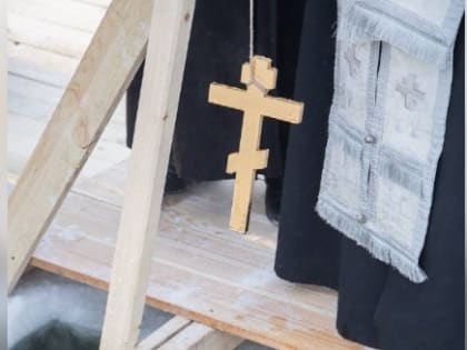 Александр Усс предложил создать условия для Крещенских купаний для всех желающих