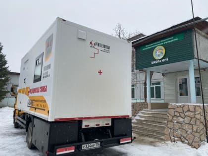 Красноярский краевой противотуберкулезный диспансер проводит профосмотры школьников